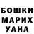 MDMA молли Rustam Chochaev