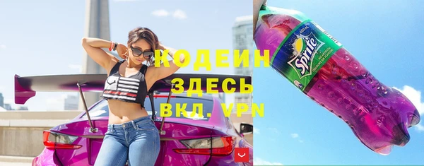 jwh Богородицк