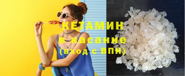 сатива Богданович