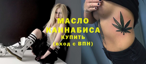 сатива Богданович