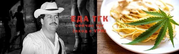 сатива Богданович