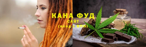 МДМА Пролетарск