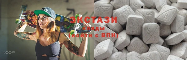 jwh Богородицк