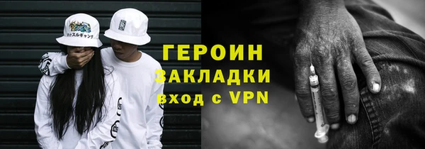 сатива Богданович