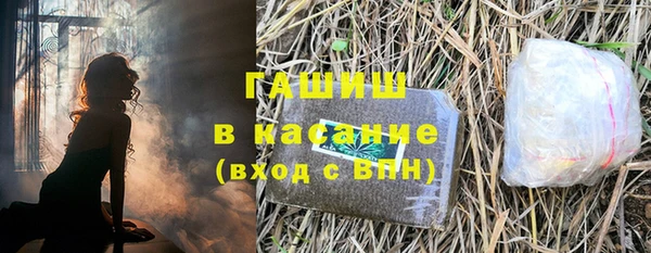 jwh Богородицк