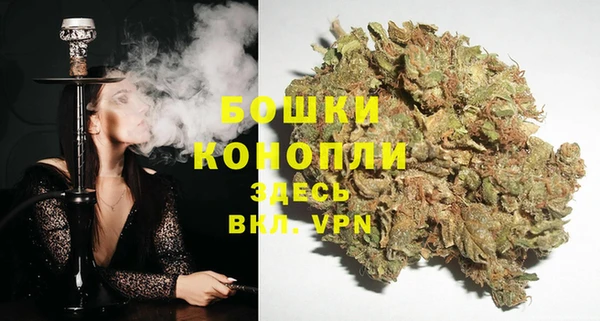 COCAINE Протвино