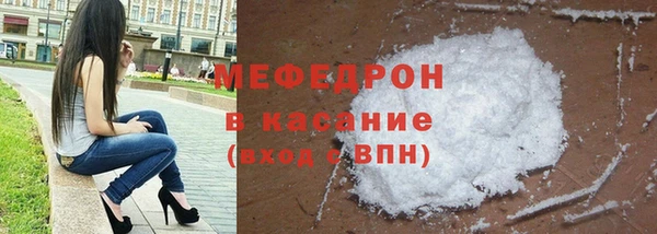 jwh Богородицк