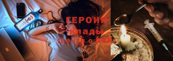 jwh Богородицк