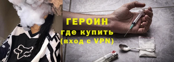 сатива Богданович