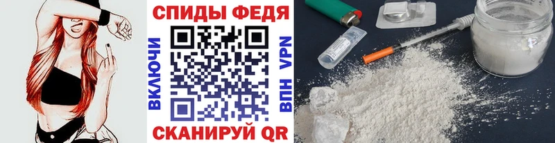 дарк нет телеграм  Севск  МЕТАМФЕТАМИН мет 