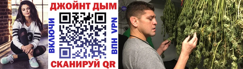 kraken ссылки  Севск  Канабис ГИДРОПОН 